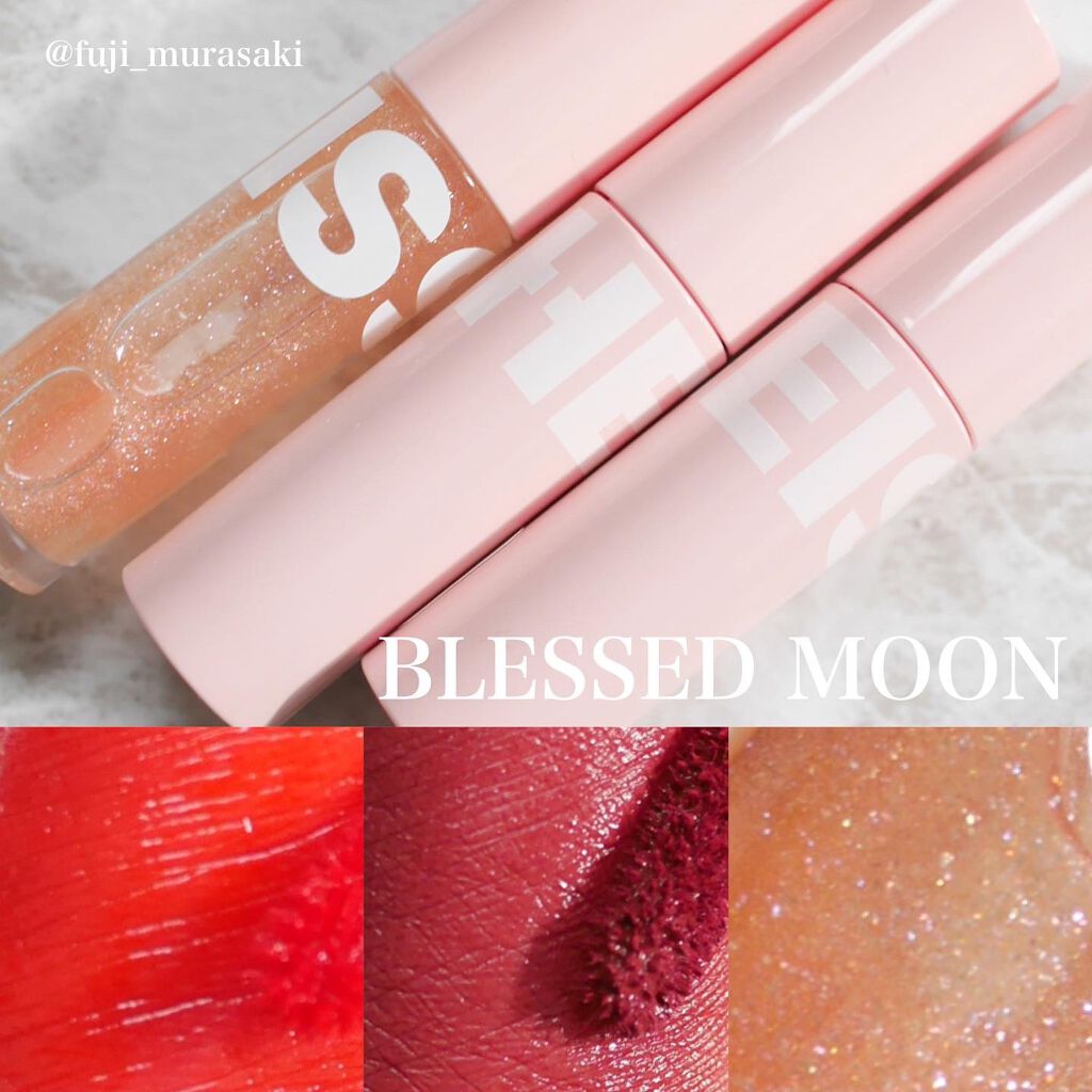 フラッフィリップティント/BLESSED MOON/リップティントを使ったクチコミ（1枚目）