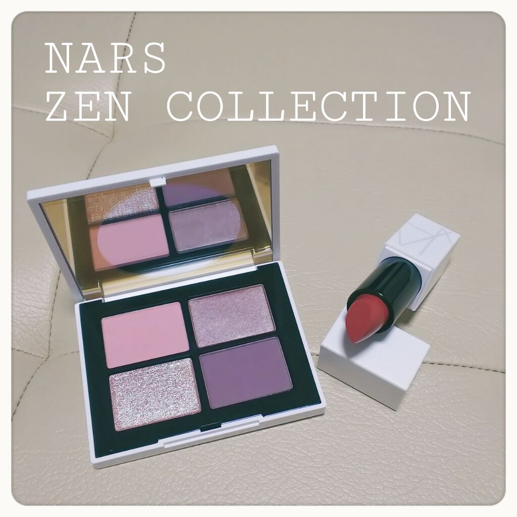 リップスティック 00001 ピンクローズ/NARS/口紅を使ったクチコミ（1枚目）