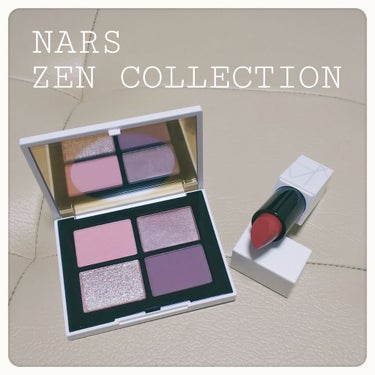 NARS ZEN collection 

日本限定発売の白パッケージの商品です。
元々の黒パケも高級感があって大好きなのですが、こちらも洗練されたデザインで美しい😍

黒パケよりも表面がサラサラ？プラ