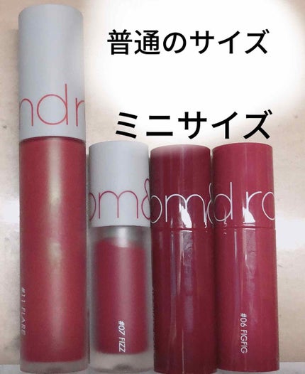 ジューシーラスティングティント/rom&nd/リップティントを使ったクチコミ(2枚目)