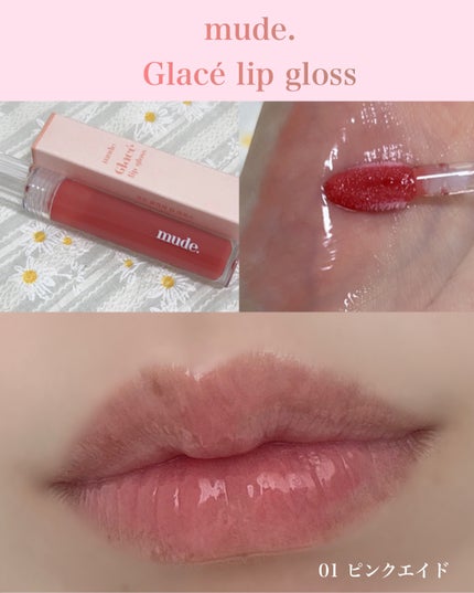 MDショールモーメント アイシャドウパレット/mude/アイシャドウパレットを使ったクチコミ(5枚目)