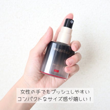 ドラマティックミスト EX/マキアージュ/ミスト状化粧水を使ったクチコミ(5枚目)