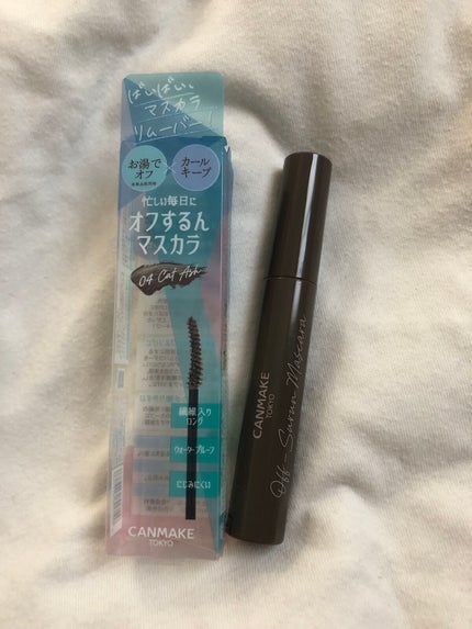 オフするんマスカラ/キャンメイク/マスカラを使ったクチコミ(1枚目)