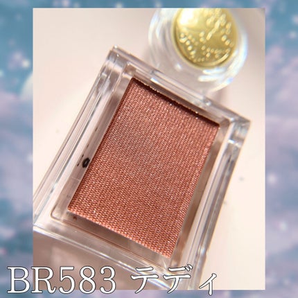 シャドーカスタマイズ/MAJOLICA MAJORCA/単色アイシャドウを使ったクチコミ(2枚目)