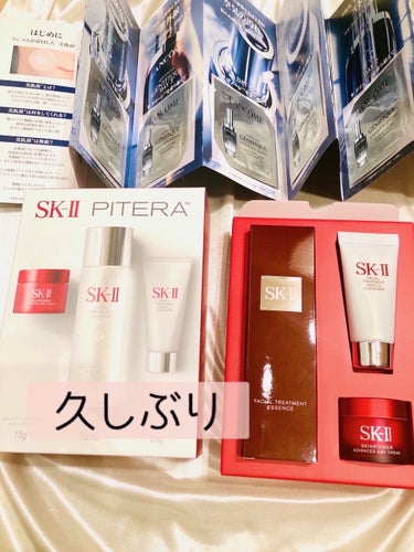 SK-II ピテラTM ユース エッセンシャル セットのクチコミ「久しぶりにSK-IIさんのスキンケアセットを買いました☺️



化粧水が無くなりそうだったの.....」（1枚目）