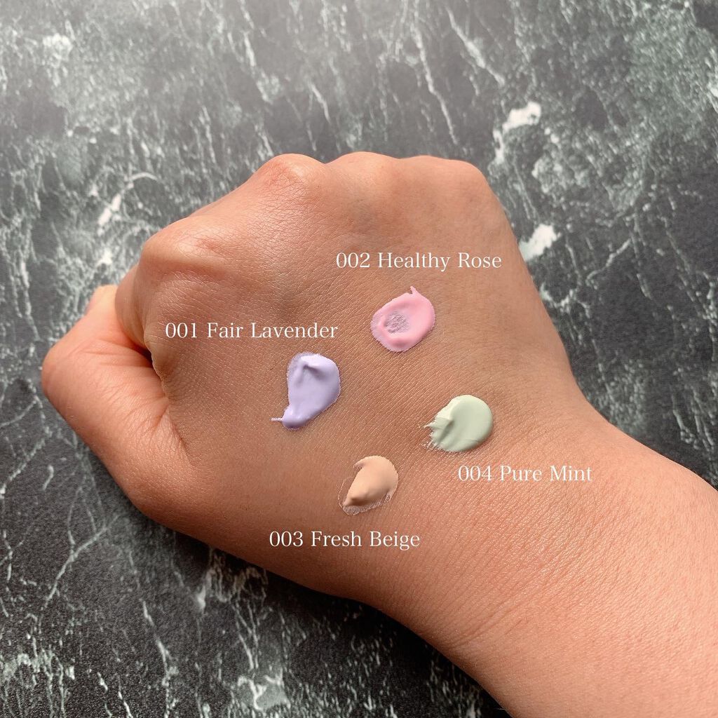 アディクション スキンプロテクター カラーコントロール SPF 40 PA+++/ADDICTION/化粧下地を使ったクチコミ（3枚目）