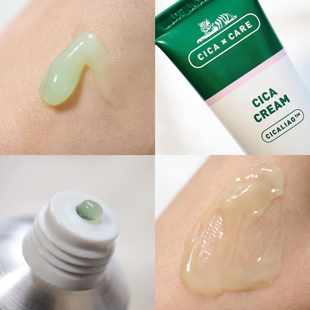 CICA クリーム/VT/フェイスクリームを使ったクチコミ(2枚目)