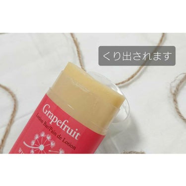 Wild Prairie Soap ローションバー グレープフルーツのクチコミ「天然由来成分100% のスティック状保湿バーム🌿

ワイルド プレイリーソープ
　　ローション.....」（3枚目）