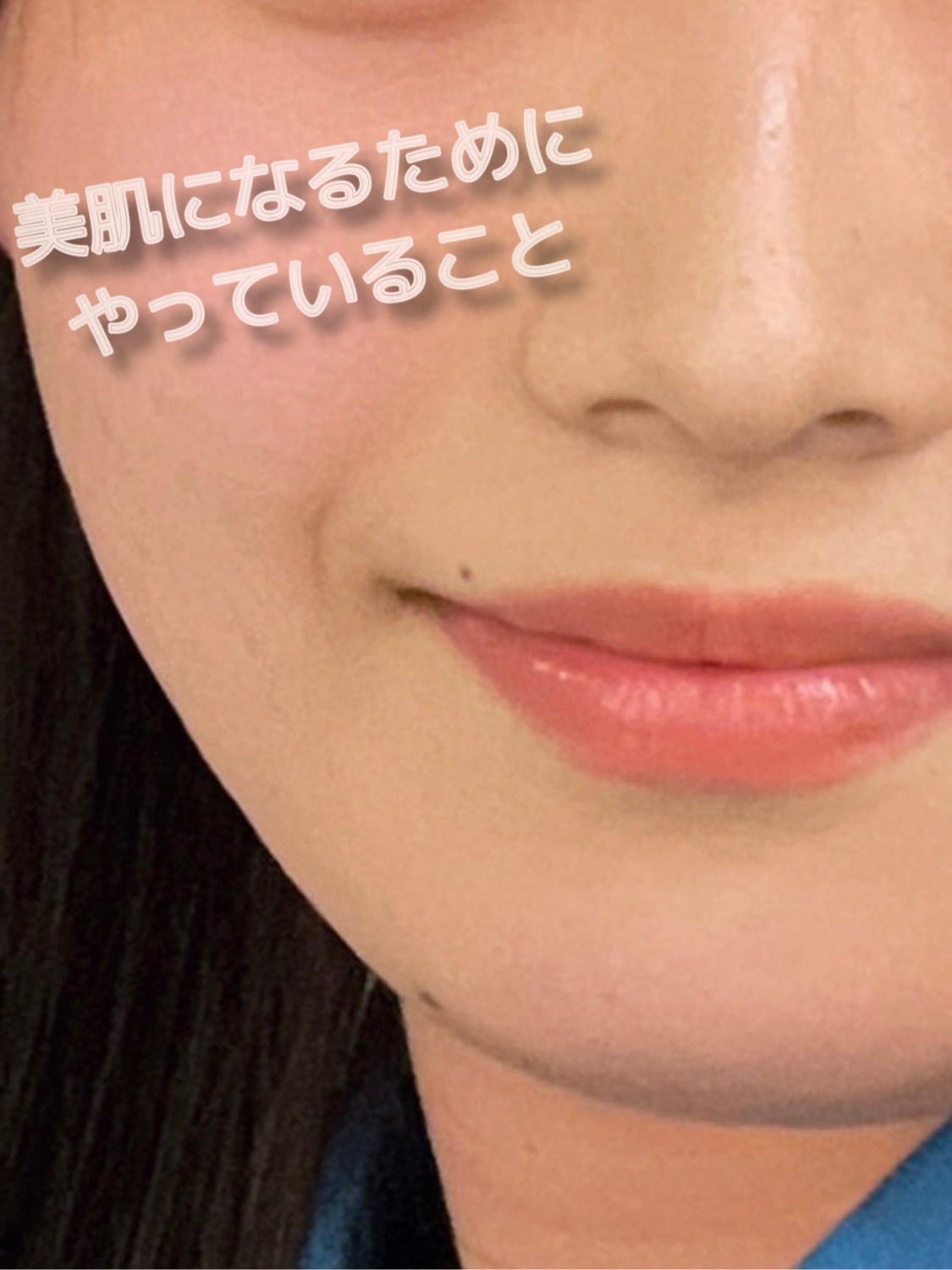 アリィー クロノビューティ ジェルUV EX/アリィー/日焼け止めジェルを使ったクチコミ（1枚目）