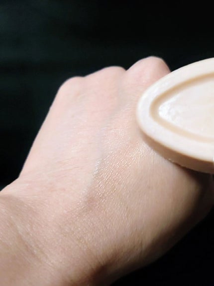 抱擁の満月/ラッシュ/フェイスバームを使ったクチコミ(4枚目)