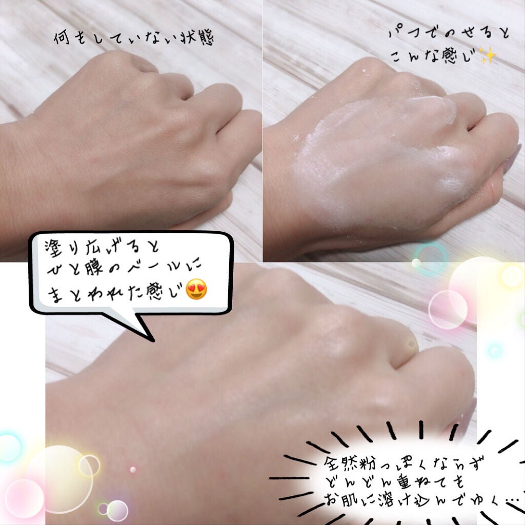 AQ ミリオリティ フェイスパウダー n/DECORTÉ/ルースパウダーを使ったクチコミ(4枚目)