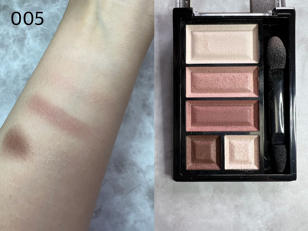 ショコラスウィート アイズ ソフトマット/リンメル ロンドン/アイシャドウパレットを使ったクチコミ（3枚目）