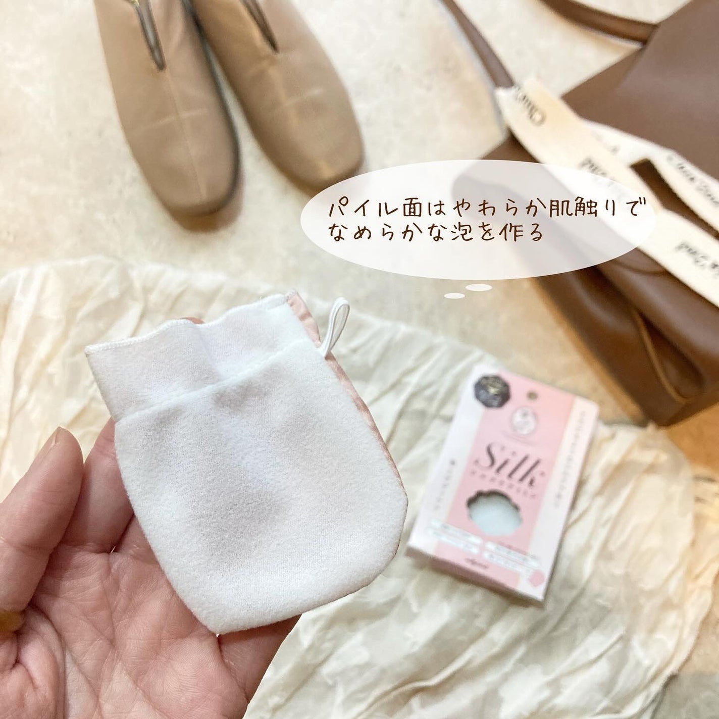 シルクミトンforフェミニンケア/meltybaboo/バスグッズを使ったクチコミ(3枚目)