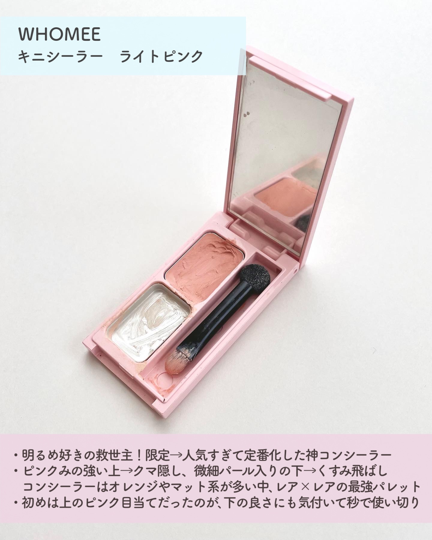 ルナーシリーズ ルナーグレー/LENSSIS/カラーコンタクトレンズを使ったクチコミ（3枚目）