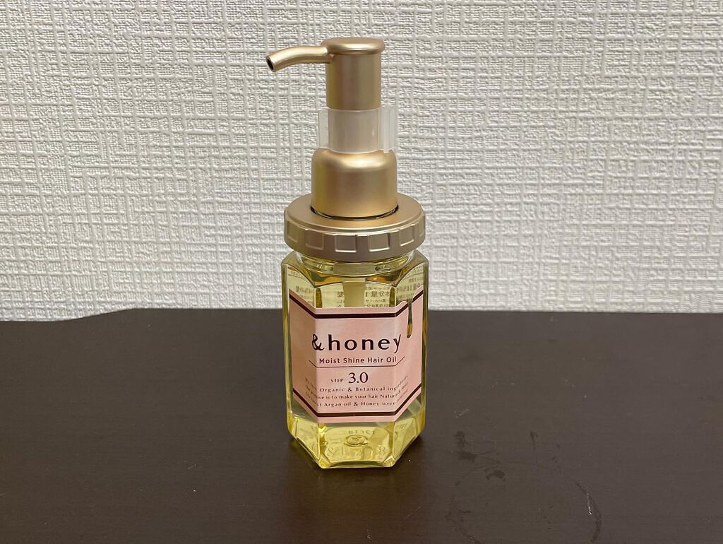 OCEAN TRICO・&honeyのヘアケア・スタイリングを使った口コミ OCEAN TRICO・&honeyのヘアケア・スタイリングを使った口コミ