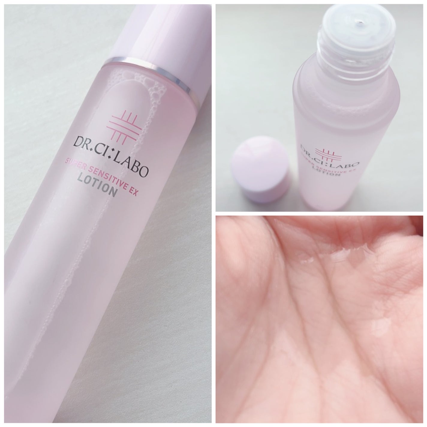 薬用アクアコラーゲンゲル スーパーセンシティブEX/ドクターシーラボⓇ/オールインワン化粧品を使ったクチコミ(3枚目)