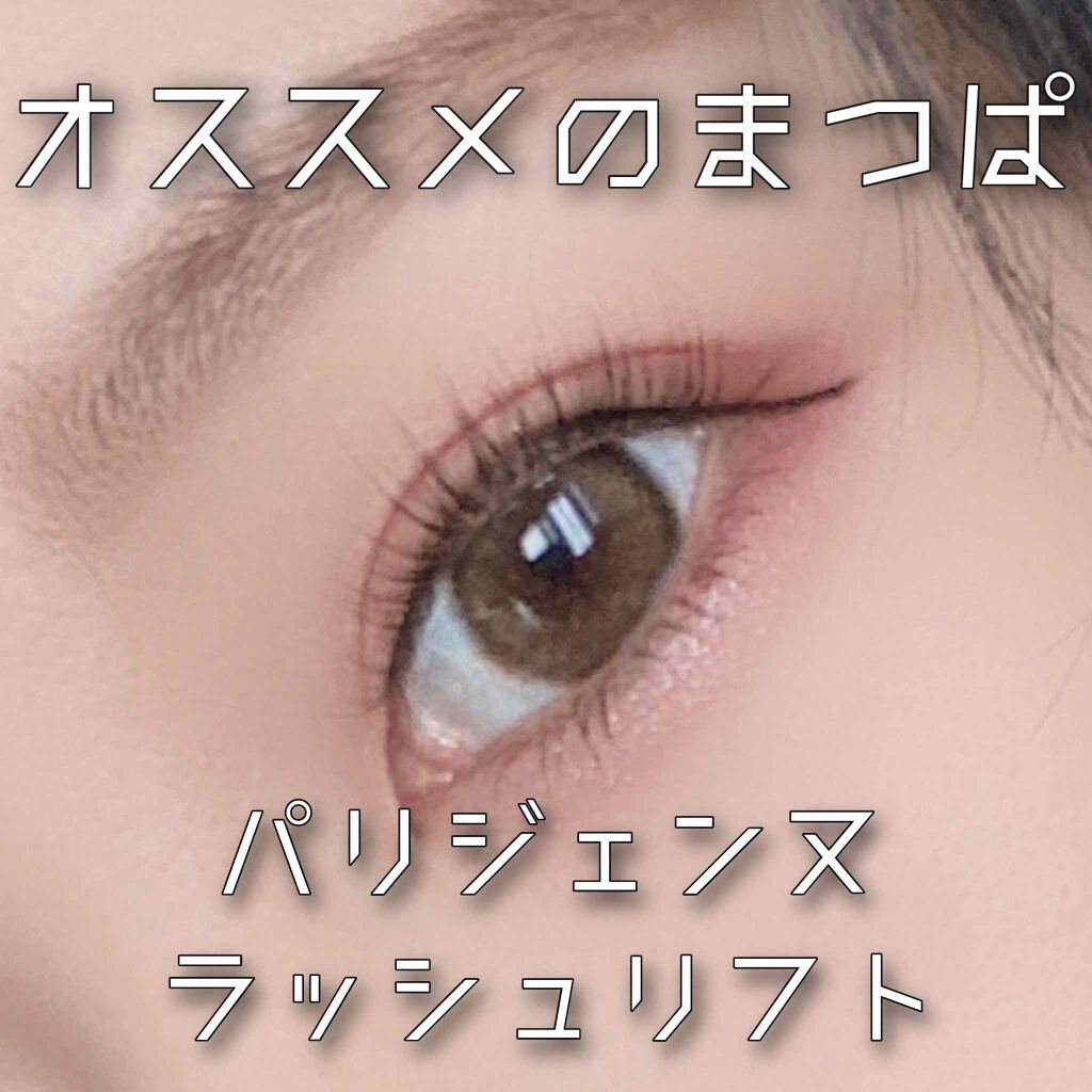 __myn21__ð§ž on LIPS ãããã«ã¡ã¯ïŒìë
íìžì!!ä¹
ãã¶ãã®æçš¿ã«ãªããŸãð£ä»åã¯ã³ã¹..ãïŒ1æç®ïŒ