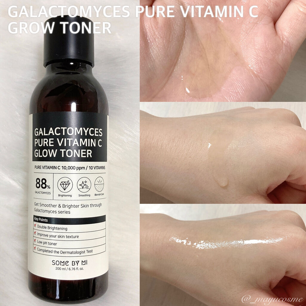 ガラクトミセスピュアビタミンCグロートナー/SOME BY MI/化粧水を使ったクチコミ（2枚目）