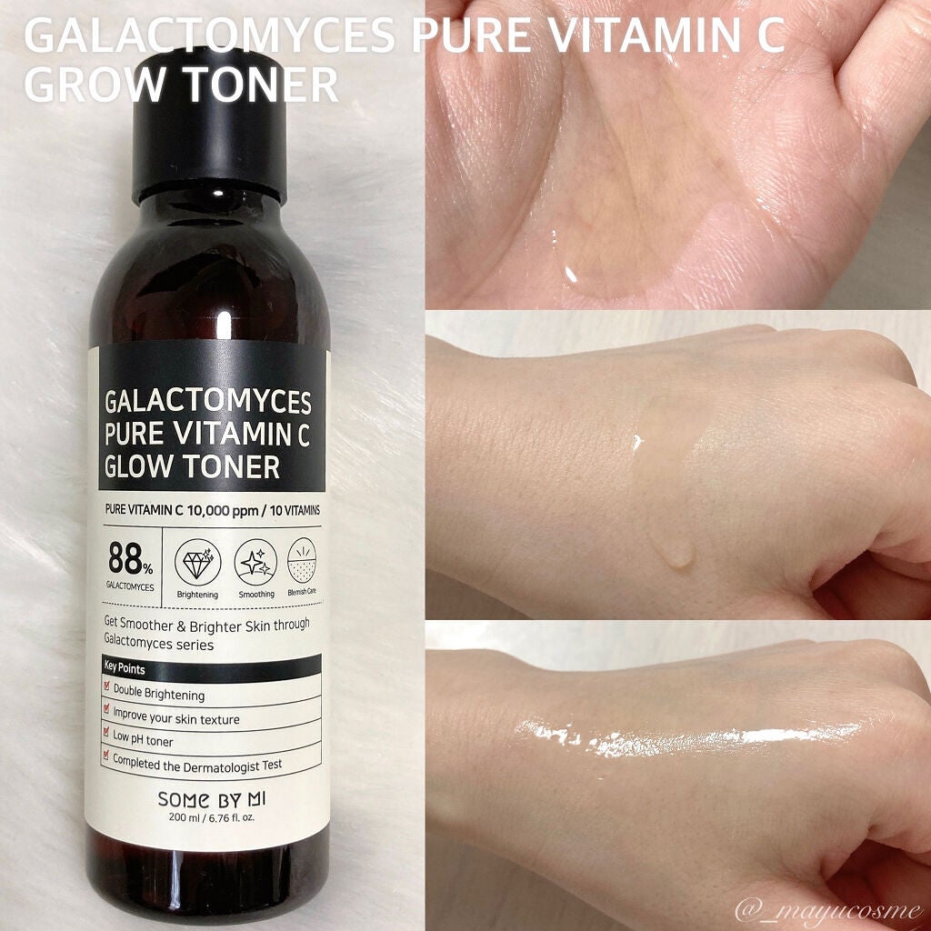 ガラクトミセスピュアビタミンCグロートナー/SOME BY MI/化粧水を使ったクチコミ(2枚目)