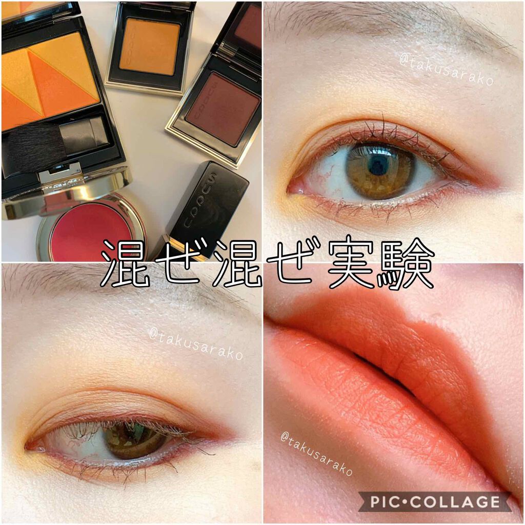 スリーク フェイス N 〈クリームフェイスカラー〉/Elégance/ジェル・クリームチークを使ったクチコミ（1枚目）