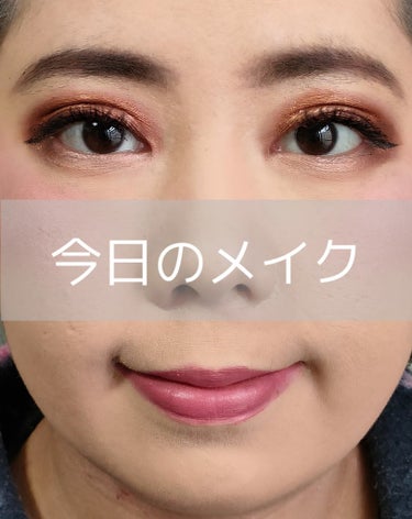 MILANIイルミネーティングフェイスパウダー/Milani Cosmetics/パウダーチークを使ったクチコミ（1枚目）