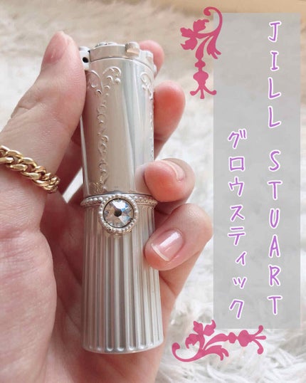 トゥインクルグロウ マルチスティック 02 romantic moonlight★限定色/JILL STUART/その他の画像