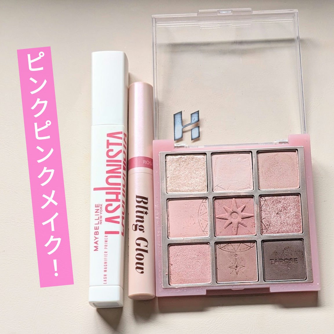 TOPARDS 1month/TOPARDS/１ヶ月（１MONTH）カラコンを使ったクチコミ（1枚目）