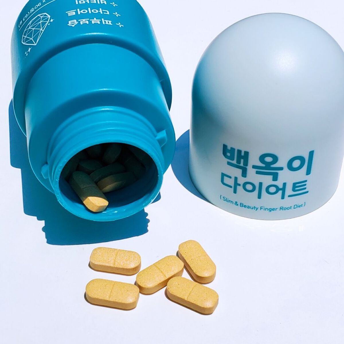 白玉ダイエット/grn+/健康サプリメントを使ったクチコミ(2枚目)