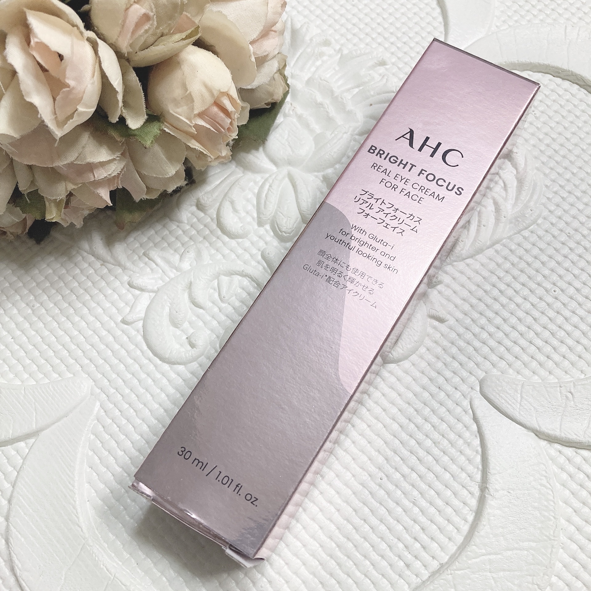 ブライト フォーカス リアル アイクリーム フォーフェイス/AHC/アイケア・アイクリームを使ったクチコミ（2枚目）