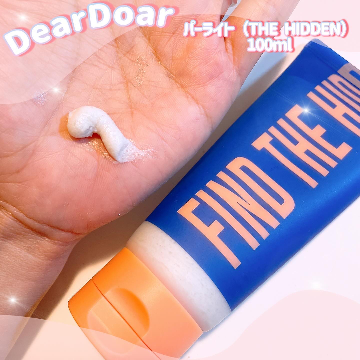 ボディスクラブ（グレープシード×セルロース） 100mL/DearDoer/ボディスクラブを使ったクチコミ（3枚目）