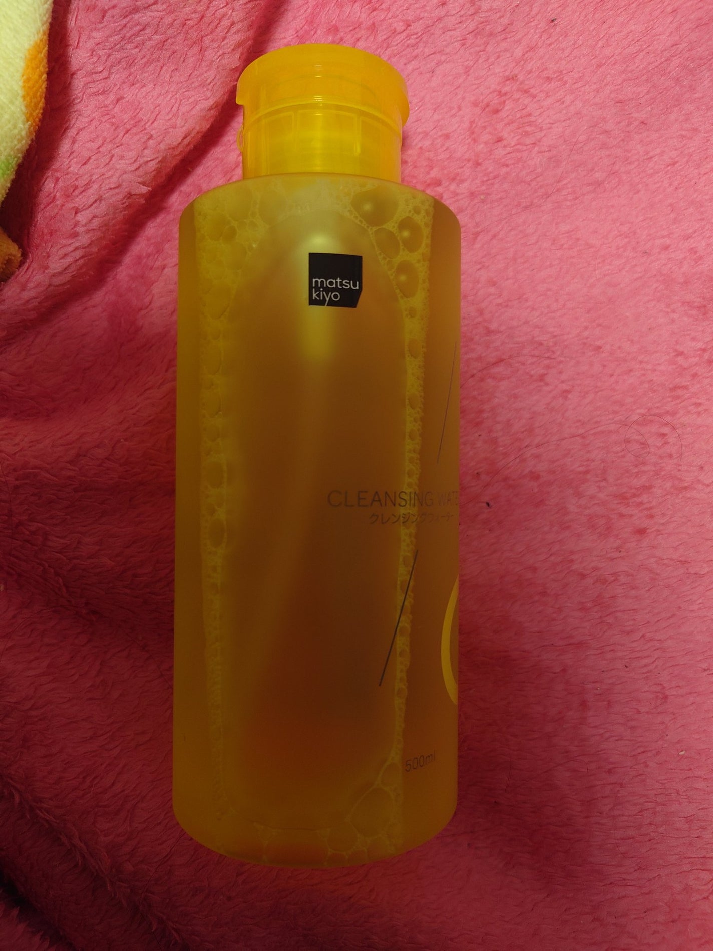 超高圧VC誘導体 クレンジングウォーター/matsukiyo/クレンジングウォーターを使ったクチコミ(1枚目)