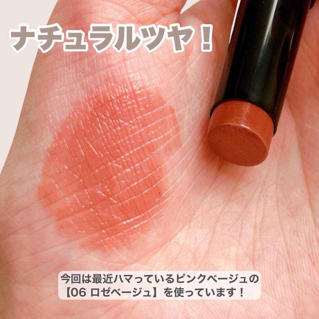 ウォータリーティントリップ/CEZANNE/リップティントを使ったクチコミ(3枚目)