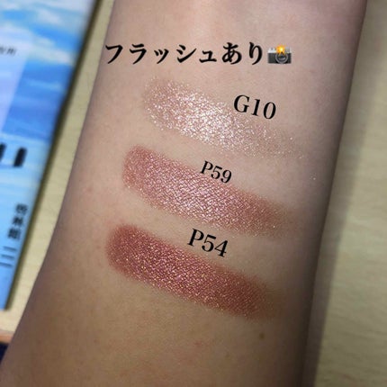 プロ シングル シャドウ/CLIO/単色アイシャドウを使ったクチコミ(3枚目)