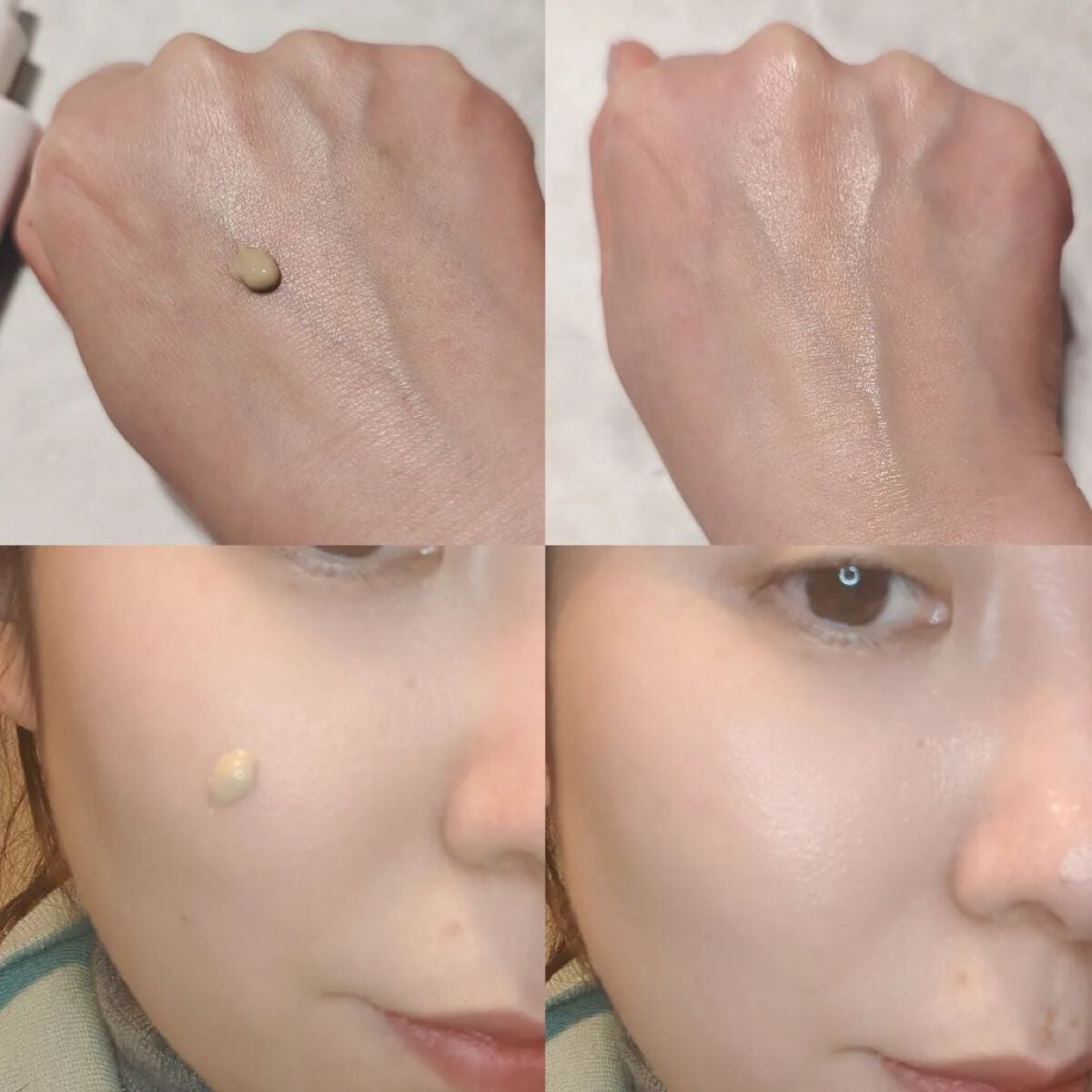 汗ニモマケズ皮脂ニモマケズ/N1us/化粧下地を使ったクチコミ(2枚目)