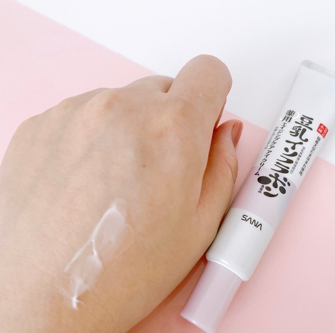 薬用リンクルアイクリーム ホワイト/なめらか本舗/アイケア・アイクリームを使ったクチコミ(3枚目)