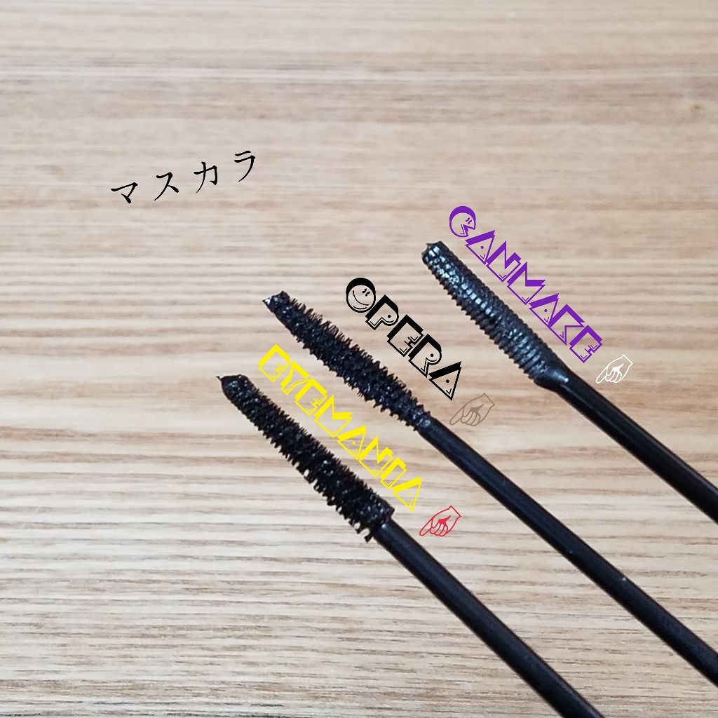 ミネラルマスカラ セパレートロング/EYEMANIA/マスカラを使ったクチコミ（2枚目）