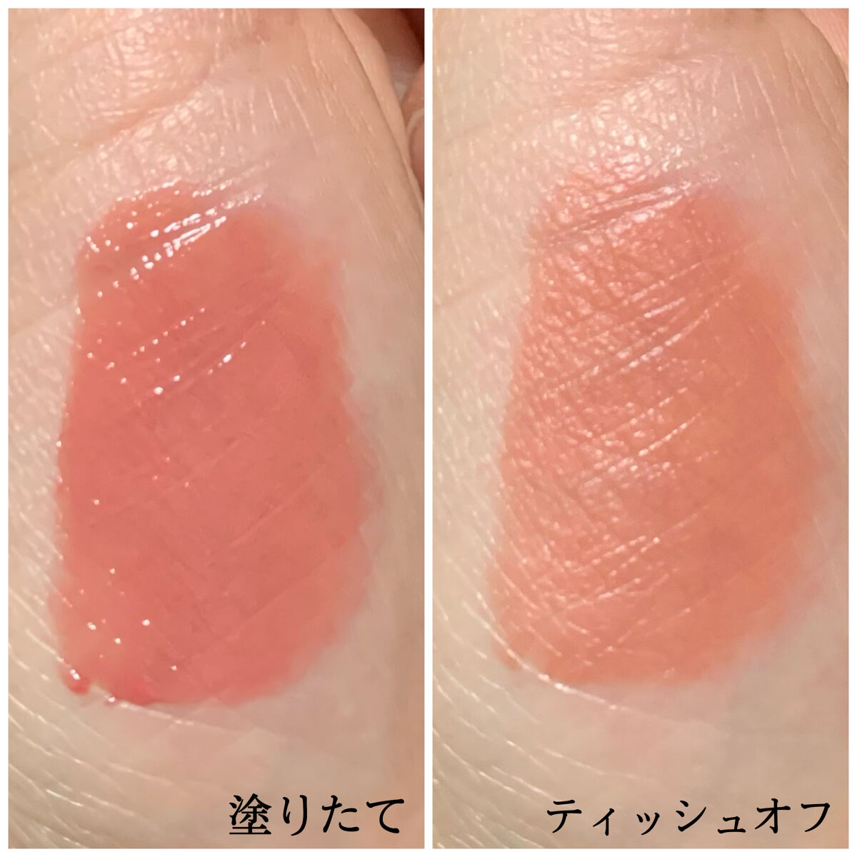 ジェルフィットティント/AMUSE/リップティントを使ったクチコミ（2枚目）