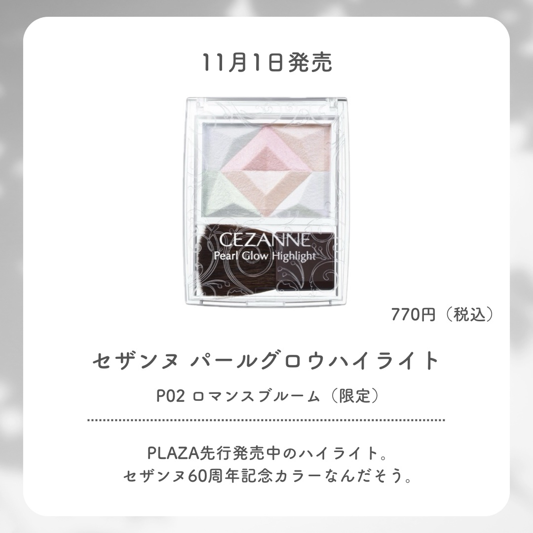 FAS ザ ブラック デイ マッサージ　マスク/FAS/洗い流すパック・マスクを使ったクチコミ（2枚目）