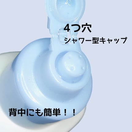 ビオレZero お風呂で使う汗ケアローション 無香性/ビオレ/ボディローションを使ったクチコミ(2枚目)