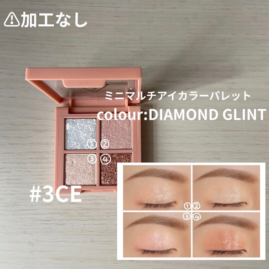 3CE ミニ マルチアイカラーパレット/3CE/アイシャドウパレットを使ったクチコミ(2枚目)