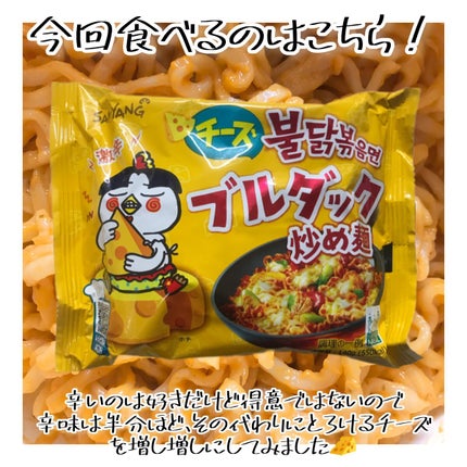 ケイト リップモンスター/KATE/口紅を使ったクチコミ(4枚目)