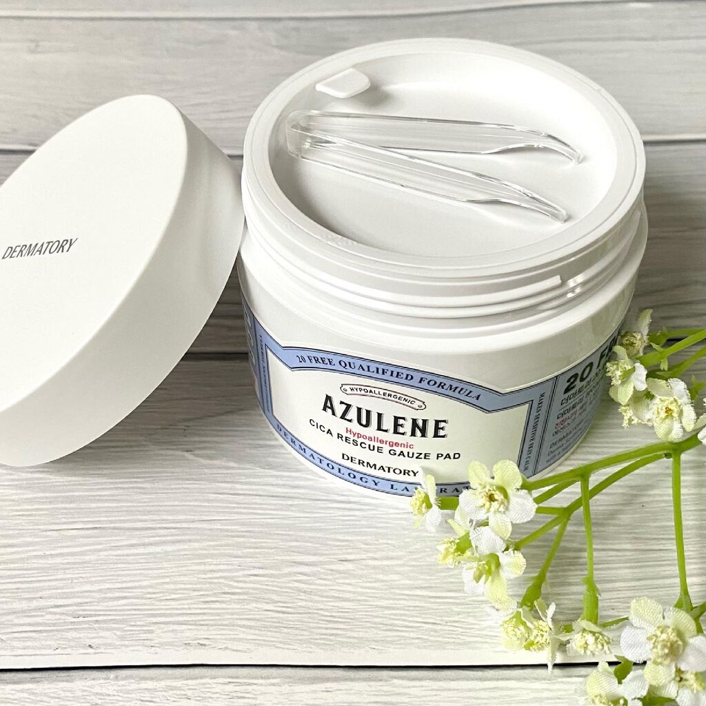 ハイポアレジェニック シカ レスキューガーゼパッド/Dermatory/シートマスク・パックを使ったクチコミ（2枚目）