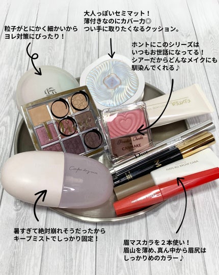 M プロカバー スティックコンシーラー/MISSHA/スティックコンシーラーを使ったクチコミ(2枚目)
