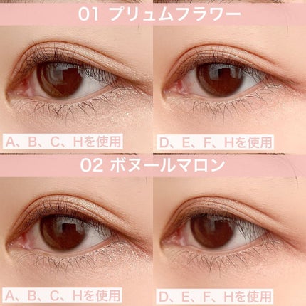 Yui on LIPS 「いつも投稿をご覧頂きありがとうございます!CANMAKEプティ..」(10枚目)