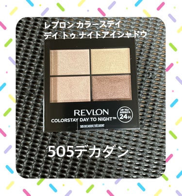 レブロン カラーステイ デイ トゥ ナイト アイシャドウ クアッド/REVLON/パウダーアイシャドウを使ったクチコミ（1枚目）