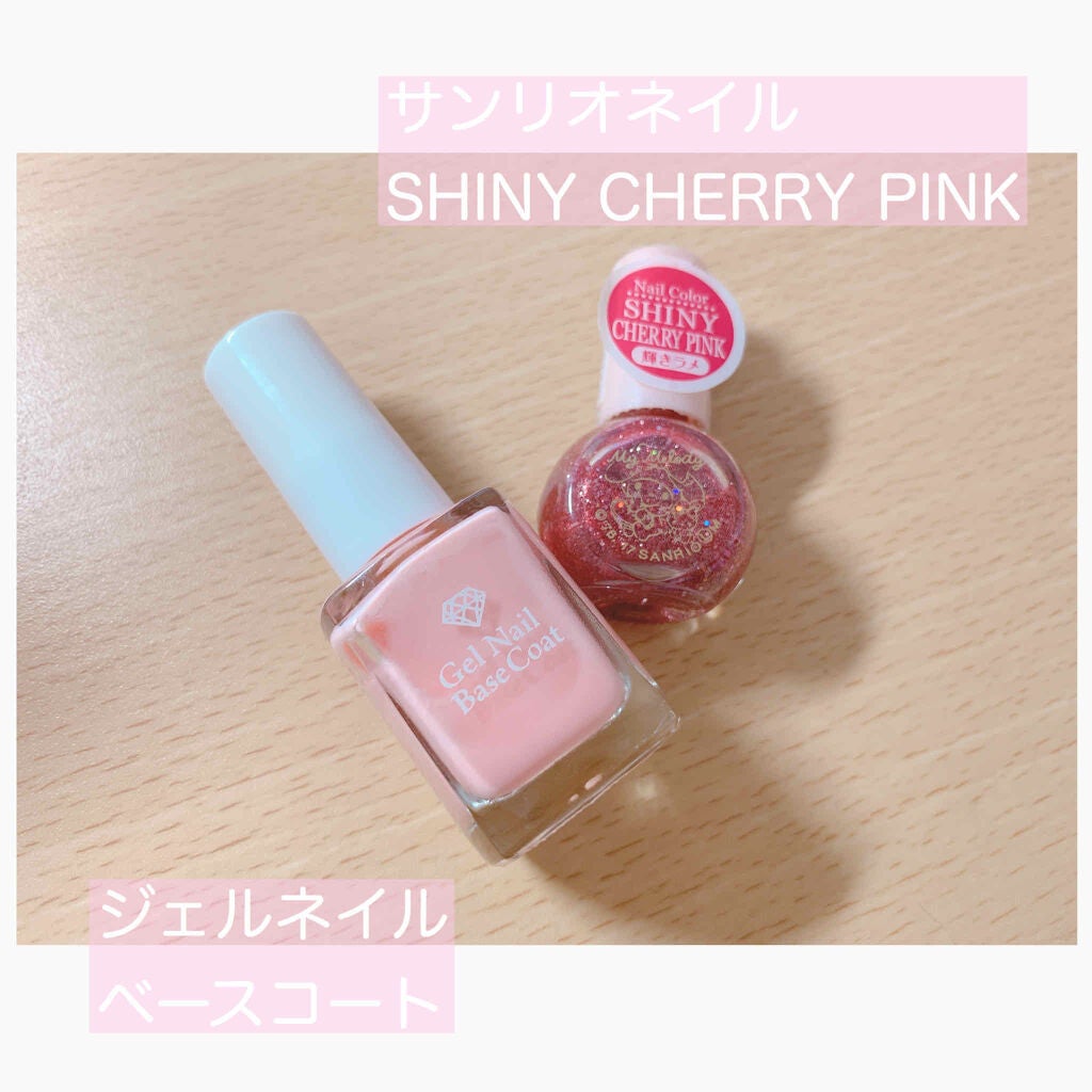 ジェルネイル ベースコート/LOUJENE/ネイルベースコートを使ったクチコミ(3枚目)