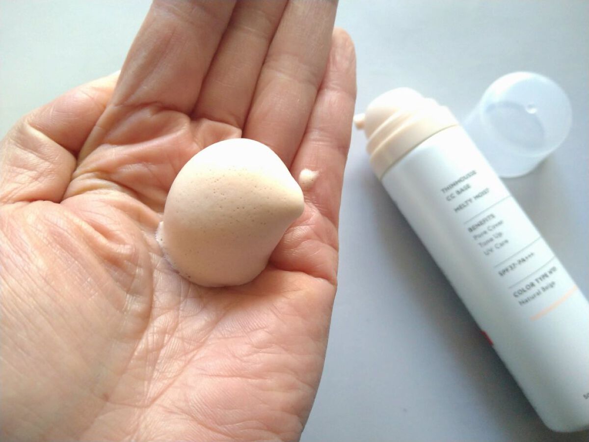 シンムース CCベース M 01 ナチュラルベージュ/VIVISION/CCクリームを使ったクチコミ（2枚目）