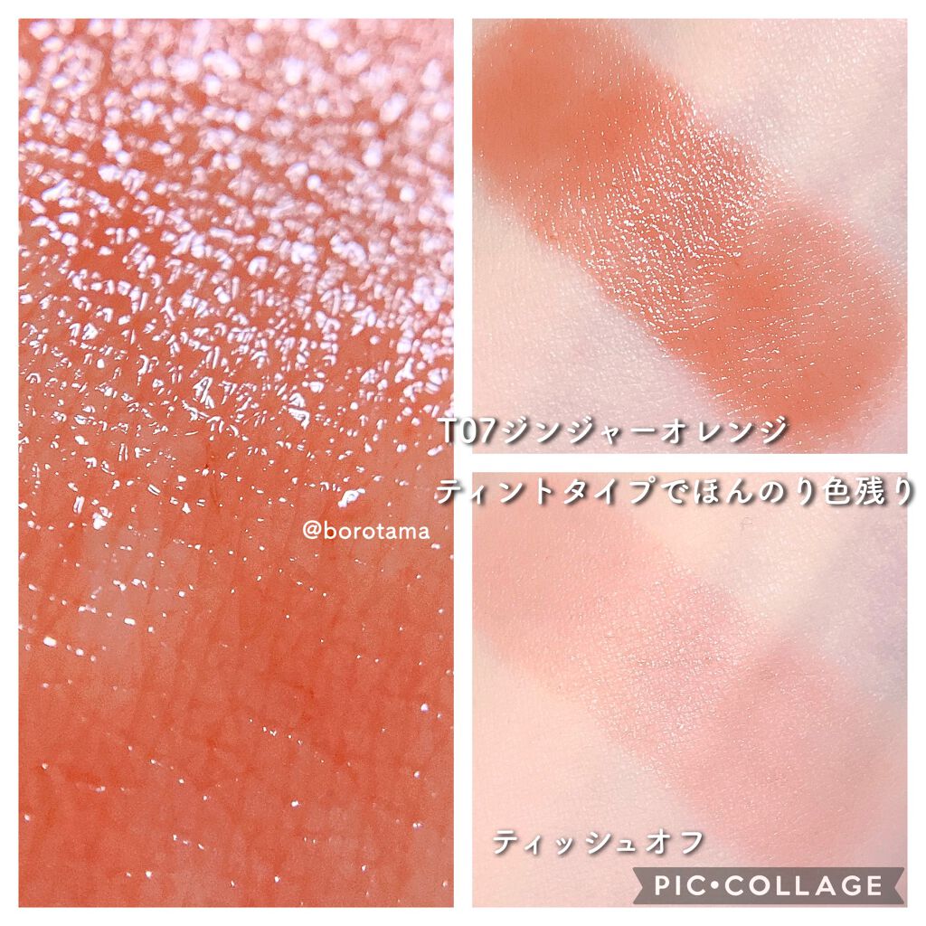 クリームチーク/キャンメイク/ジェル・クリームチークを使ったクチコミ(4枚目)