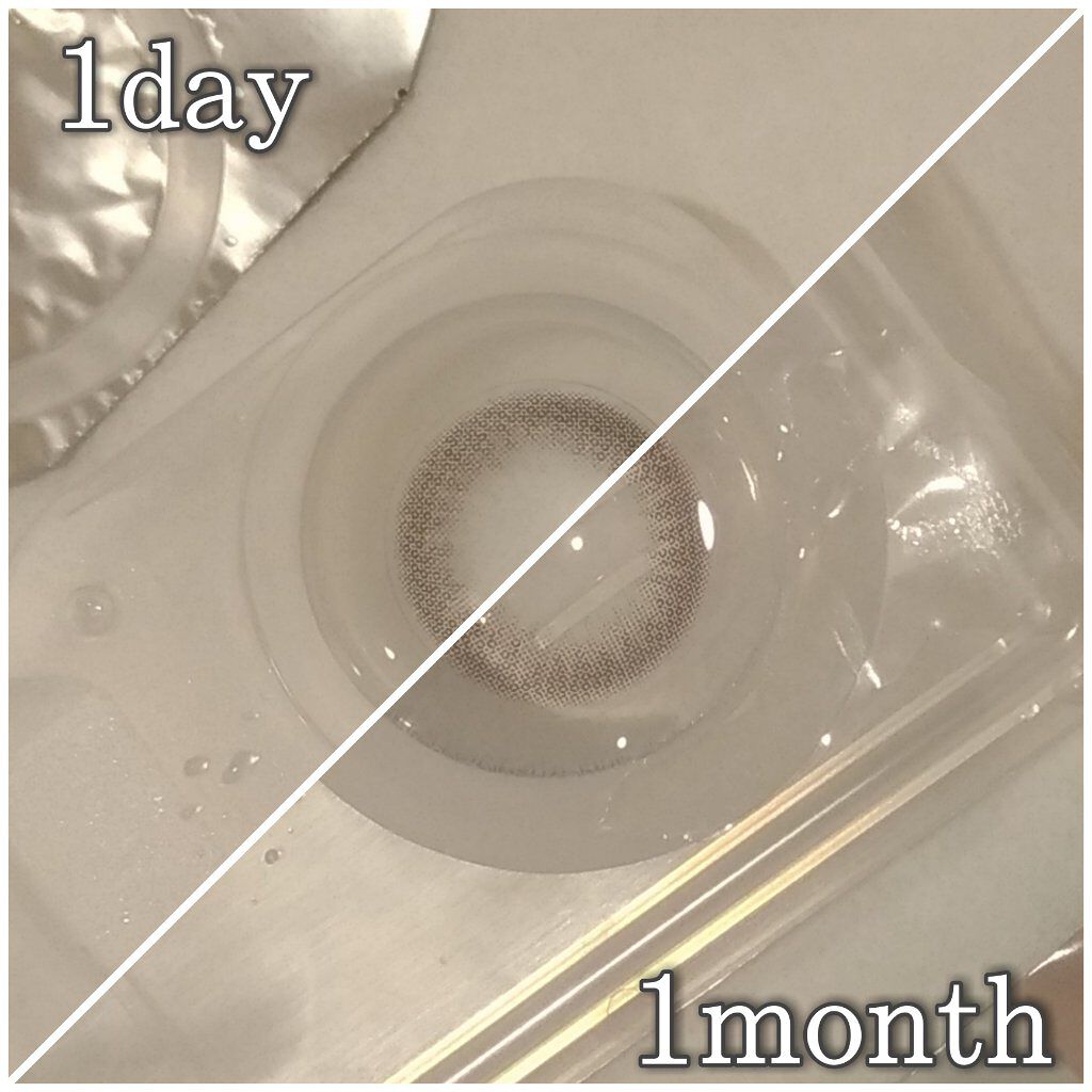 Chu's me monthly/Chu's me/1ヶ月(1MONTH)カラコンを使ったクチコミ(7枚目)