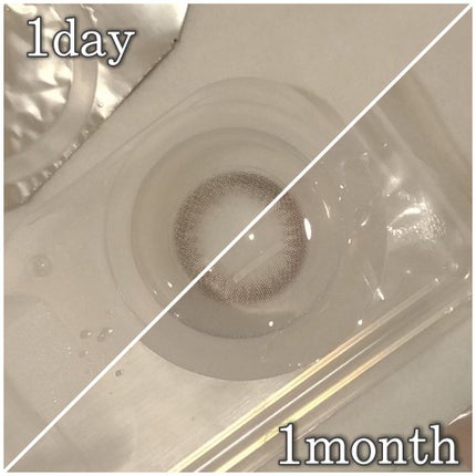 Chu's me monthly/Chu's me/1ヶ月(1MONTH)カラコンを使ったクチコミ(7枚目)